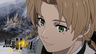 【7月】无职转生S2 正式PV