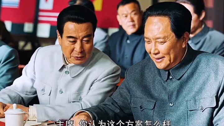 So this is how the five-star red flag was chosen!