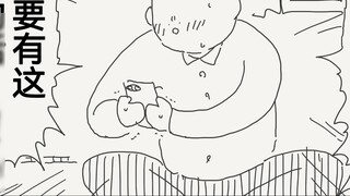 After getting the hypnosis app, what is he going to do?
