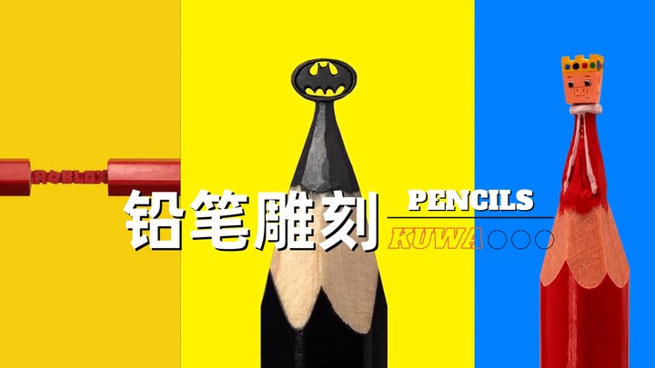 Ukiran pensil yang sangat indah