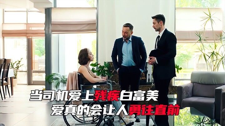 The driver who meets a girl in a wheelchair: an unexpected love story unfolds as he becomes her roma