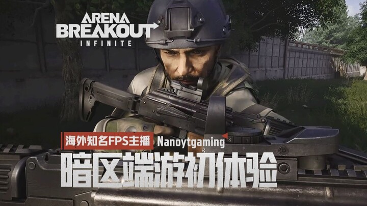สตรีมเมอร์ชื่อดังจากต่างประเทศลองเล่นเกมแนวเอาชีวิตรอดเวอร์ชันพีซี ฟีลผ่อนคลายแบบจัดเต็ม