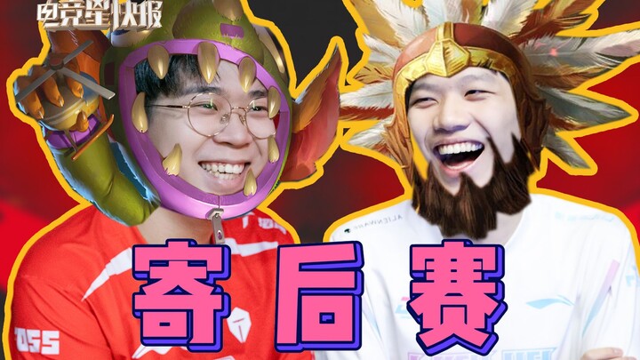 [Thời sự Esports] Bảy lần bắt Mạnh Hoạch, thua 8 Nal, gửi hàng xong mới thi đấu! (Mùa 5, Tập 18)