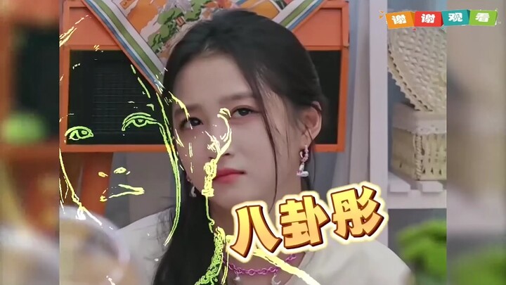 Guan Xiaotong: Always at the forefront of gossip! You can tell she’s a true fan of celebrity news.