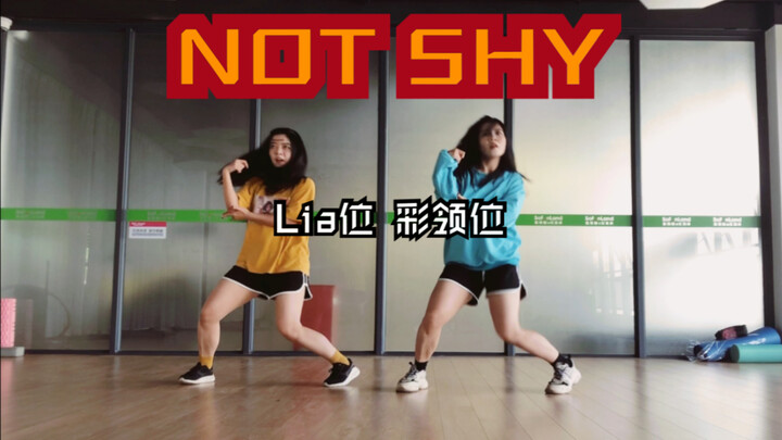[Cover SongSong] NOT SHY – Lia Cai Ling | Khoảnh khắc luyện tập không cắt cảnh