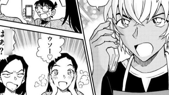 [ Thám Tử Lừng Danh Conan ] Amuro nói với Azusa rằng anh thích em