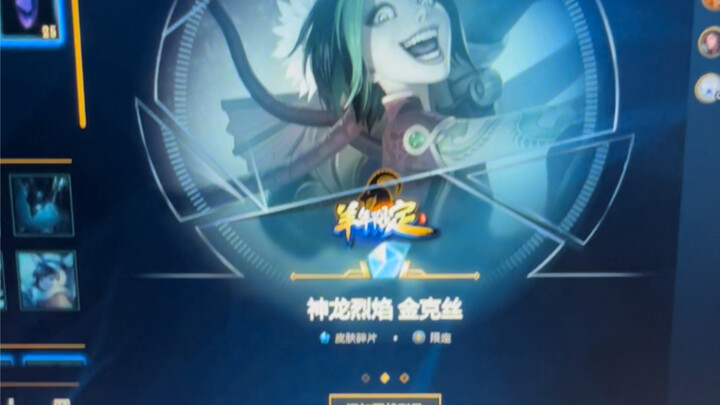 Awalnya cuma mau dapat batu permata ungu. Ternyata dapet barang besar!