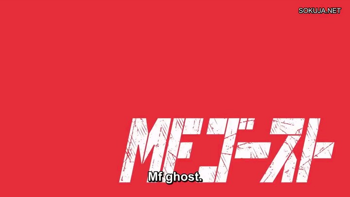 MF GHOST / INITIAL D. EPISOD 2 SUB INDO