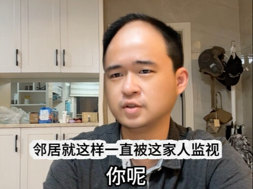 การแข่งม้าของเถียนจี้