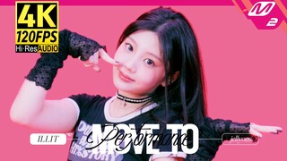 ILLIT《jellyous》MOVE TO [4K120帧Hi-Res/CC中字/舞蹈版]