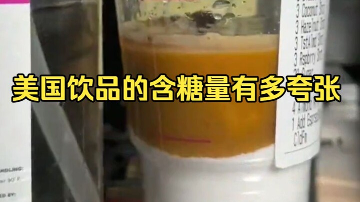 Hàm lượng đường trong các loại đồ uống ở Mỹ cao đến mức nào, một ly cà phê latte đá này đã dễ dàng v