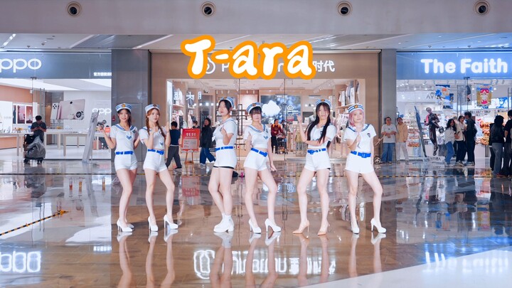 Gần đến năm 2025 mà vẫn còn được xem Tara cover vũ đạo cực “điên” thế này, quá là bung lụa luôn!