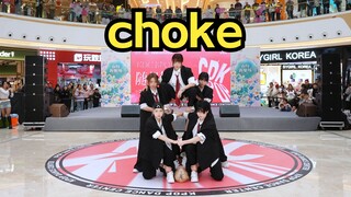 [Roadshow] Một nhóm nhạc nổi tiếng có bài hit! 6 người đẹp trai quá! Choke-82major [KDC Random Dance