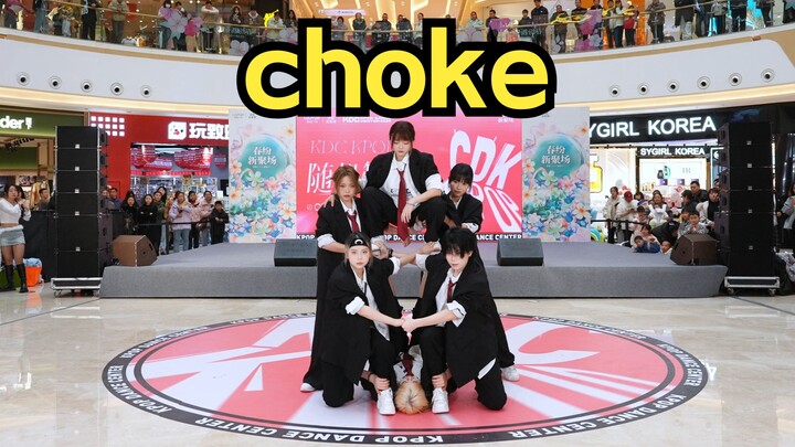 [Roadshow] Sebuah grup populer punya lagu hits! Ada 6 dari mereka, keren banget! Choke-82major [KDC 