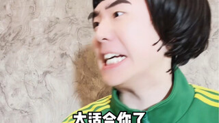 什么时候最不能惹你姐妹
