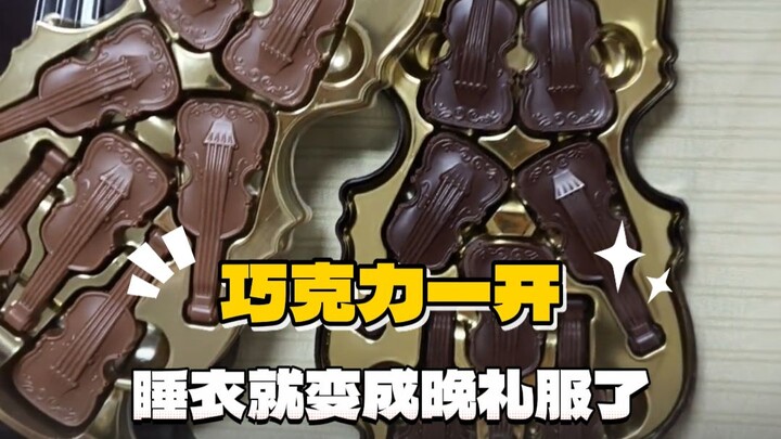 Open the back bedroom and it instantly turns into Vienna’s Golden Hall #Chocolate #Violin #TotallyUn