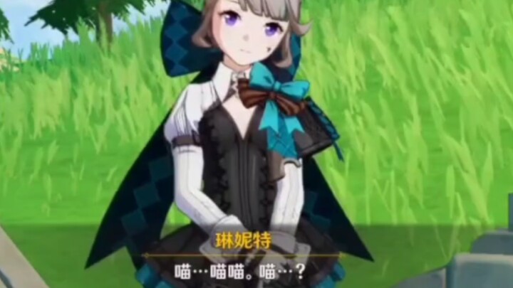 Aku baru denger lagu Meow-Meow ala Rinette sekitar belasan kali aja.