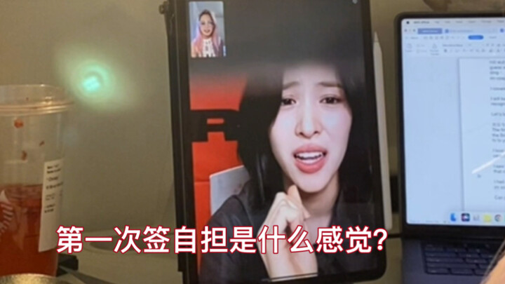 注意看 有个小女孩签售完疯了