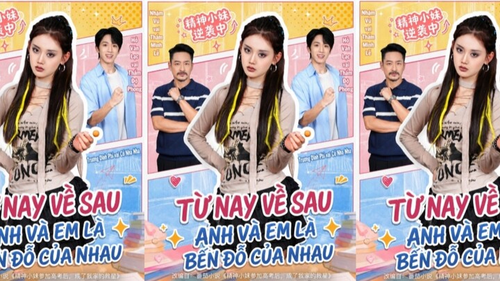 TRỌN BỘ - TỪ NAY VỀ SAU, ANH VÀ EM LÀ BẾN ĐỖ CỦA NHAU ( Hồ Văn Lạc , Trương Dĩnh Phỉ )