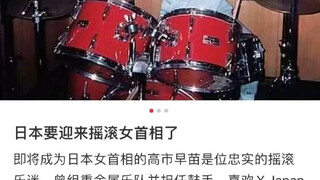 666 and Teacher Da Miao too!