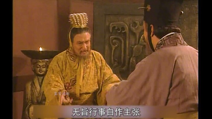 Ying Bu memberontak dan mengangkat pasukan; Liu Bang mengutus putra mahkota untuk memimpin pasukan m