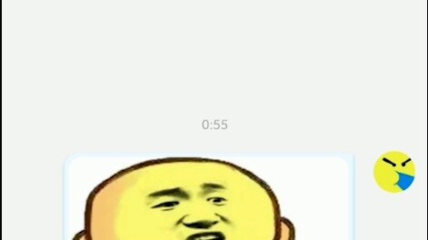 Tantang Ketua Stasiun B