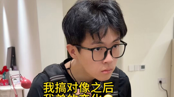 After I got a boyfriend, did my little brother finally come to his senses??