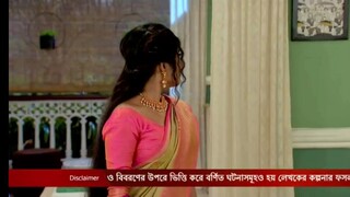 mithay ep 220