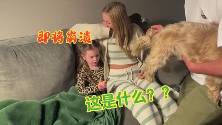 Mengerjai adik perempuan dengan cara bikin dia ngira udah nemu kotoran anjing 💩