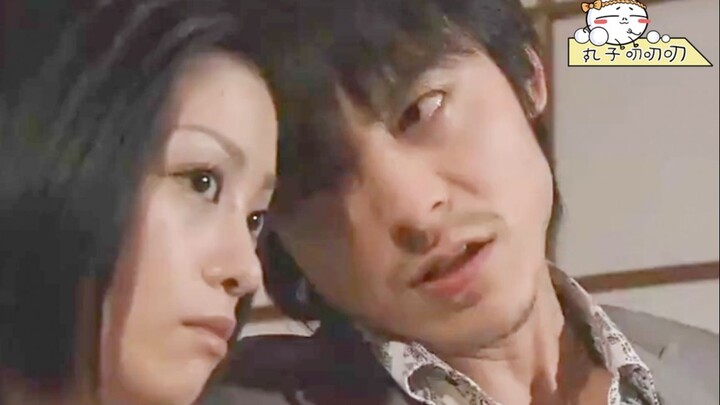 قام بالتنمر حتى تسبب في وفاة زميله، وبعد سنوات عديدة ما زال يرغب في علاقة غير مقبولة مع أخته! النهاي