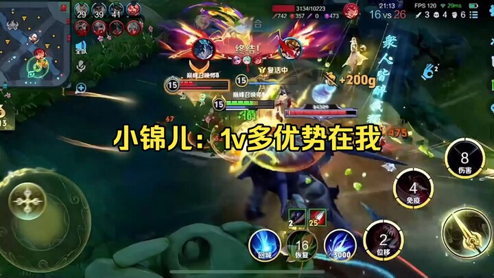Xiao Jin’er: Guys, by the end, even I was stunned.