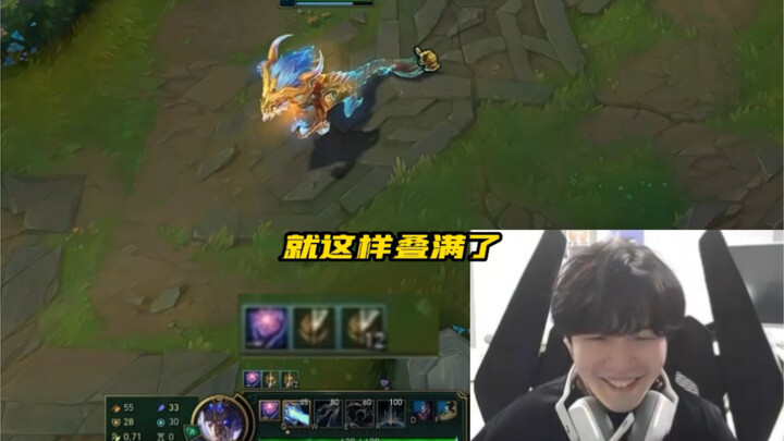 Rookie tries out the new version of Galio and discovers you can stack Conqueror to max almost instan