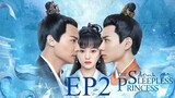 The Sleepless Princess [Chinese Drama] in Urdu Hindi Dubbed EP2