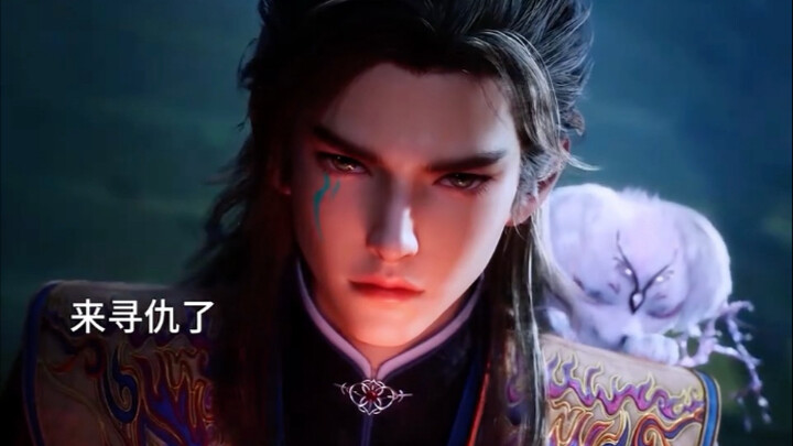 The Blade & Soul is here—when it goes wild, it’ll just split him clean in two!