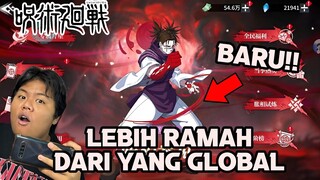 Review Event & Hero Limited Terbaru CHOSO V Ori CN (mudah dpt tiketnya😎) JUJUTSU SORCERER