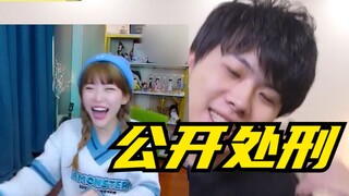 周淑怡直播公然混时长，竟被百万级博主拉出来公开处刑！