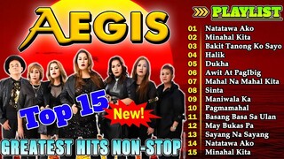 Aegis Greatest Hits Songs💥Tagalog Band Songs Playlist💥AEGIS Nonstop Songs 2024
