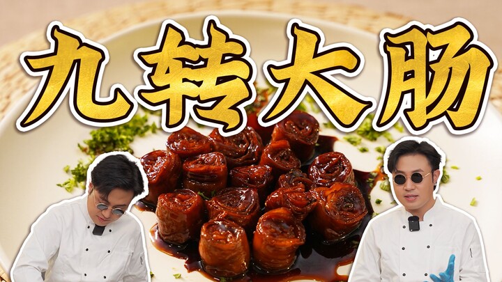 Vạn người viết chữ trên tuyết, chín lần luộc đại tràng! Bạn muốn xem, tôi làm ngay!