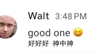 Bagaimana kamu tahu aku belum menyelesaikan pekerjaan rumahku