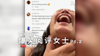 “这是演艺事业”！！！！