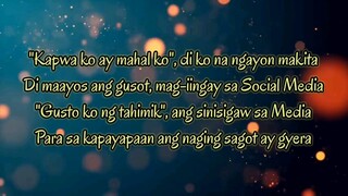 riyalidad ng Buhay
