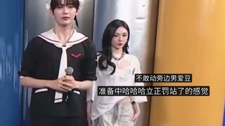 宁宁在角落里也跳的好认真! MCD直播放送版的“Dirtywork”舞蹈challenge…
