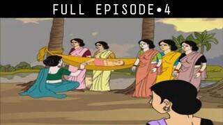 সাত মায়ের এক ছেলে | Thakurmar Jhuli | ঠাকুরমার ঝুলি | Episode 4 | Bengali Cartoon
