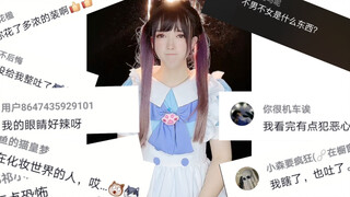 再见了，今天的我，决定退出互联网了...