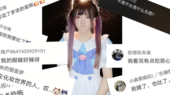 再见了，今天的我，决定退出互联网了...