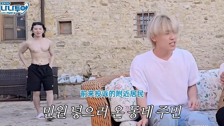 วูจี น้องเล็กของเราคนเดียวแบบนี้ มีแต่ต้องตามใจ ห้ามทำโทษเด็ดขาด