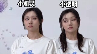 老师：给你们机会也没把握住呀？