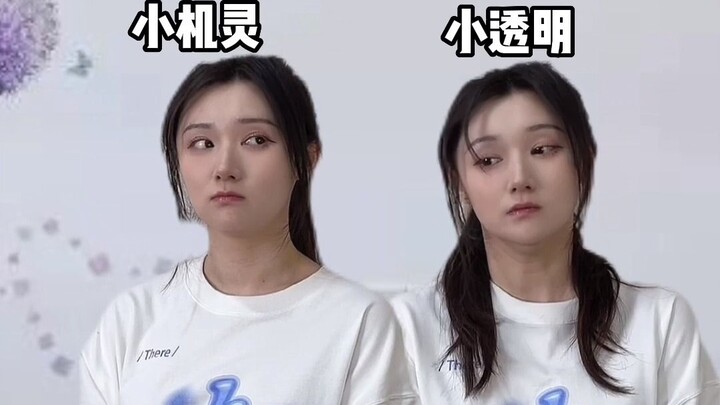 ครู: ให้โอกาสพวกเธอก็ยังคว้าไว้ไม่ได้เหรอ?