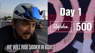 Day 1 Festive 500 Buti may nakasabay | DAILY VLOG 1