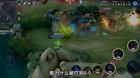 终于知道为什么有的人会喜欢打匹配了………